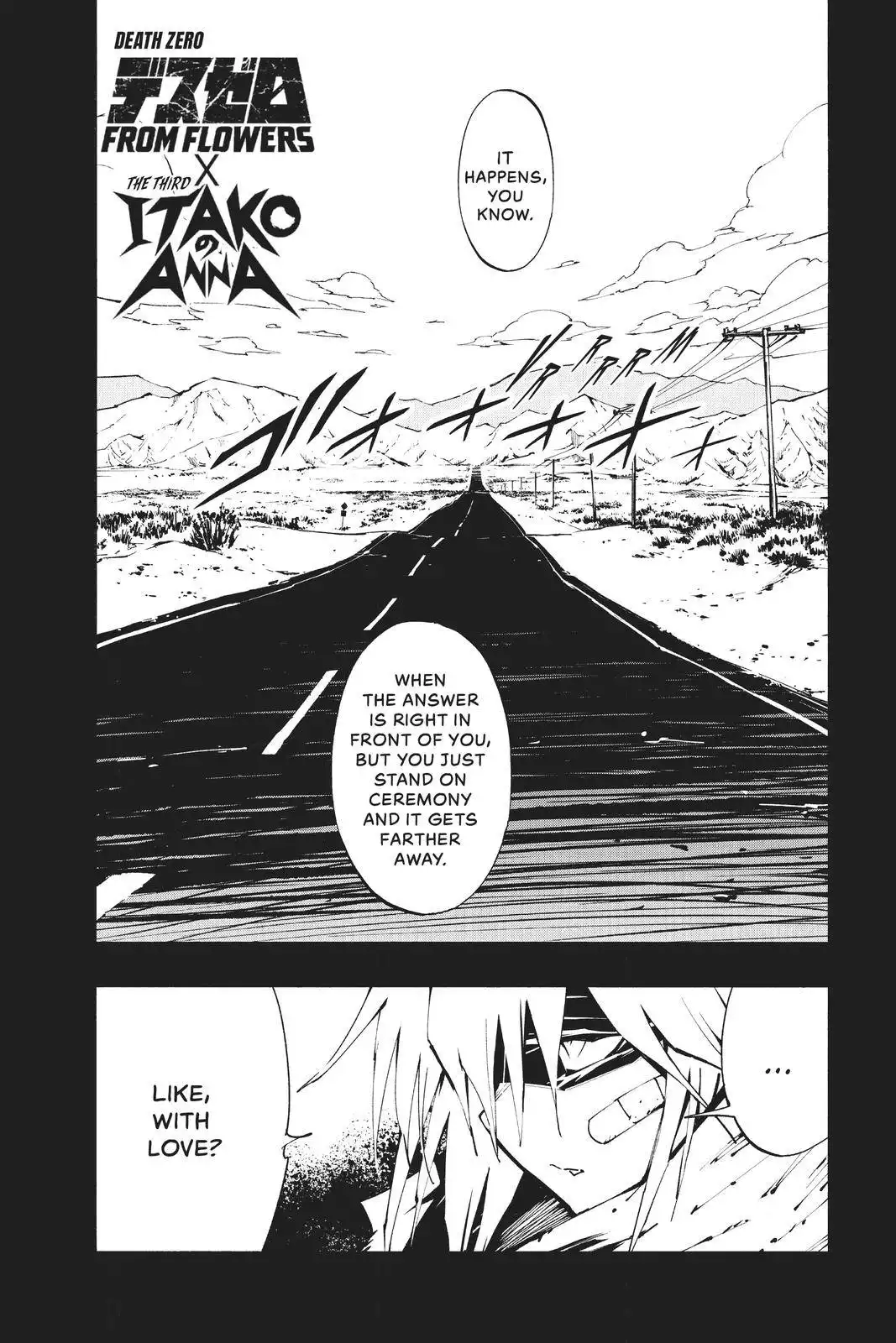 Shaman King: The Super Star Chapter 24 1